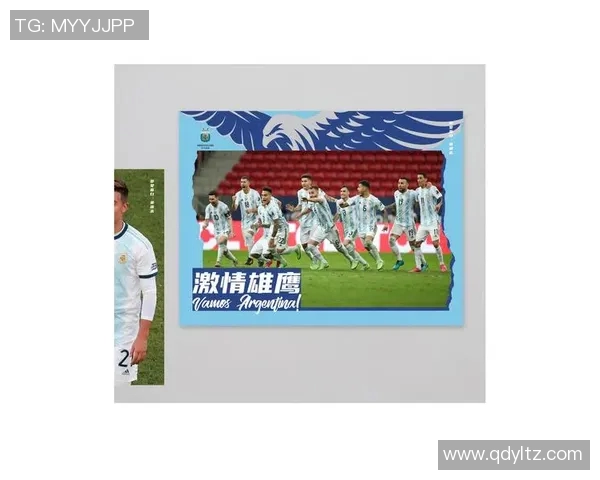 众多球星亲笔签名足球珍藏品汇聚 展现足球历史荣耀与传奇